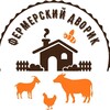 Telegram chat фермерский двор. Борзинский район logo