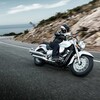 Telegram chat Suzuki Intruder / Boulevard Россия logo