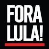 Telegram chat FORA LULA- Deus-Pátria-Família-Liberdade🇧🇷 logo