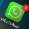Telegram chat Brazil WhatsApp Leads & Active WhatsApp and ios User Data logo