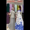 Telegram chat 🎀 NISO_brend 🎀 👩🏻‍💻🛒 (Only Women's shop)🛍🛍 logo