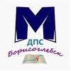 Telegram chat 🚨 МДПС Борисоглебск. Где Бензин / Топливо / Автозаправки. ⛽ logo