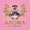 Telegram chat Aroma_18  Feromon Buxoro logo