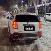 Telegram chat БУХОРО ТОШКЕНТ ТАКСИ 🚕 | BUXORO TOSHKENT TAXI logo