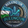 Telegram chat Bulungʻur ish Eʼlonlari® logo
