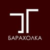Telegram chat Бурковская Барахолка logo