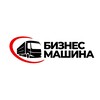 Telegram chat Бизнес Машина logo