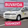 Telegram chat BUVAYDA TOSHKENТ YANGIQO'RG'ON logo