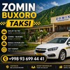 Telegram chat Бухоро Xorazim такси logo