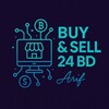Telegram chat Buy & Sell 24 BD logo
