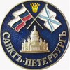 Telegram chat Зона риэлторов - Покупка и продажа жилья в СПб и Ленобласти logo