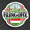 Telegram chat Будапешт чат logo