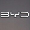 Telegram chat BYD ELECTRO BY logo