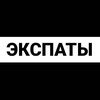 Telegram chat Буэнос-Айрес logo