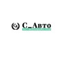 Telegram chat Автосалон С_Авто logo