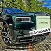 Telegram chat CARS🚘Trade💸 Chat💬 logo