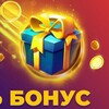 Telegram chat Лучшие казино. Топ онлайн казино 2025 год logo