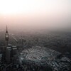 Telegram chat Saudiyaga sayohat Mingdon logo