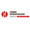Telegram chat Новоильинский район города Новокузнецка logo