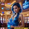 Telegram chat Чат казино (общение для лудоманов) logo