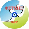 Telegram chat Фетхие чат logo
