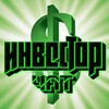 Telegram chat 💰 Чат_Инвестор 💰 logo