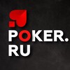 Telegram chat Чат Poker.RU logo