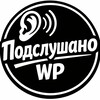 Telegram chat ПWP chat logo