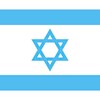 Telegram chat Израиль: жилье работа учеба помощь беженцы эмигранты новости чат иврит logo