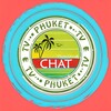 Telegram chat Подслушали в Пхукете с PHU TV logo
