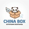 Telegram chat Chinabox logo