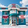 Telegram chat Buxoro Med academy | Chat’s logo
