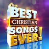 Telegram chat CHRISTIAN All SONG logo