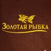 Telegram chat Золотая Рыбка logo