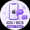 Telegram chat 智利 iOS/RCS 精准客户资源 logo