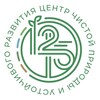 Telegram chat Чат Центра Чистой Природы 12-15 logo