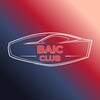 Telegram chat BAIC RUSSIAN CLUB [чат владельцев] logo