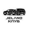 Telegram chat JELAND Клуб logo