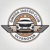 Telegram chat OMODA|JAECOO Club Ульяновск logo