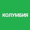 Telegram chat ЧАТ | Колумбия logo