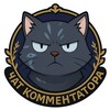 Telegram chat Комиш Чат 🫧 logo