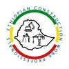 Telegram chat ETCONp Discussion logo