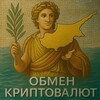 Telegram chat Обмен криптовалют Кипр 🇨🇾 logo
