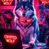Telegram chat Crypto Wolf Chat logo