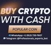 Telegram chat CRYPTO ADS logo