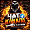 Telegram chat Чат канала CryptoFatherBitcoin logo