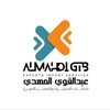 Telegram chat (4) الصين_إستيراد_CHINA ALMAHDI GTB logo