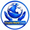 Telegram chat Crypto World Club || AMA   Space 🚀 logo