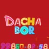 Telegram chat Dachalarbor.uz logo