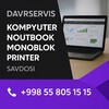 Telegram chat DavrServis gruppa logo